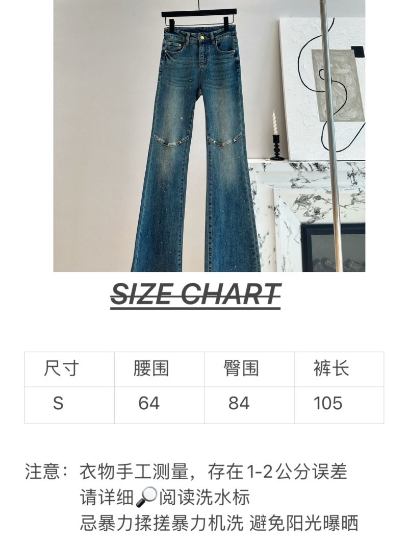 Celine Jeans